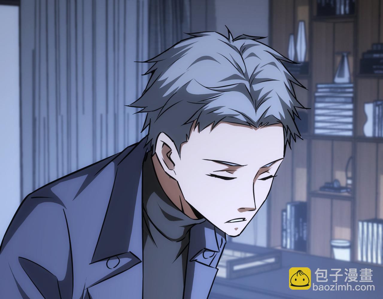 我能看到成功率 - 第176話 宵的野望(1/3) - 1