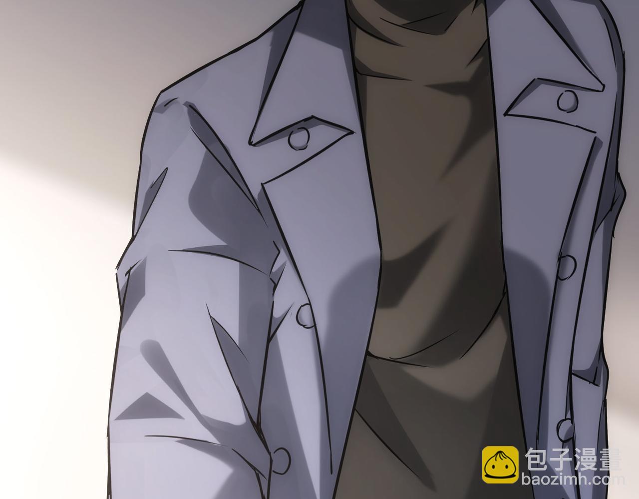 我能看到成功率 - 第176話 宵的野望(2/3) - 6