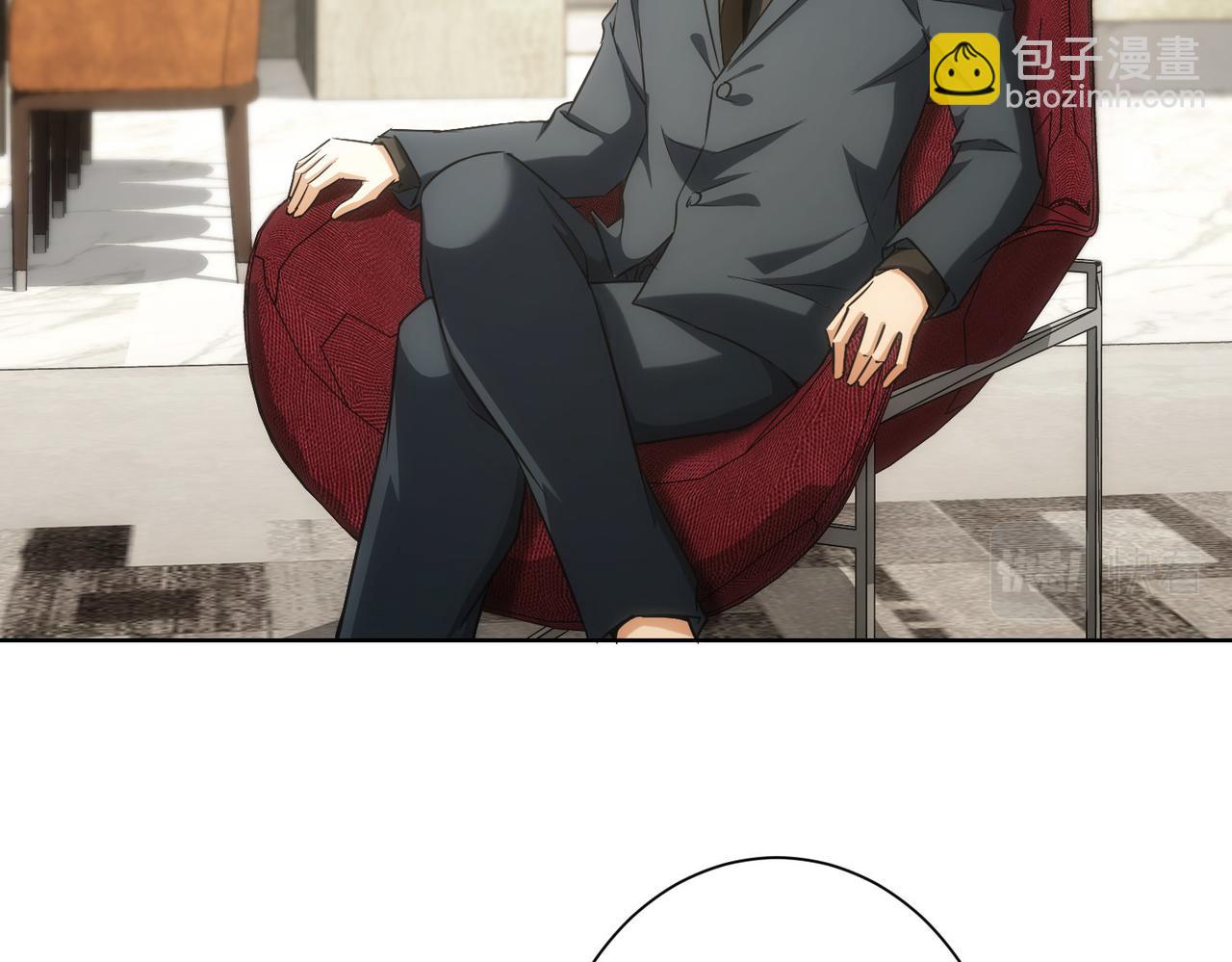 我能看到成功率 - 第176話 宵的野望(2/3) - 5