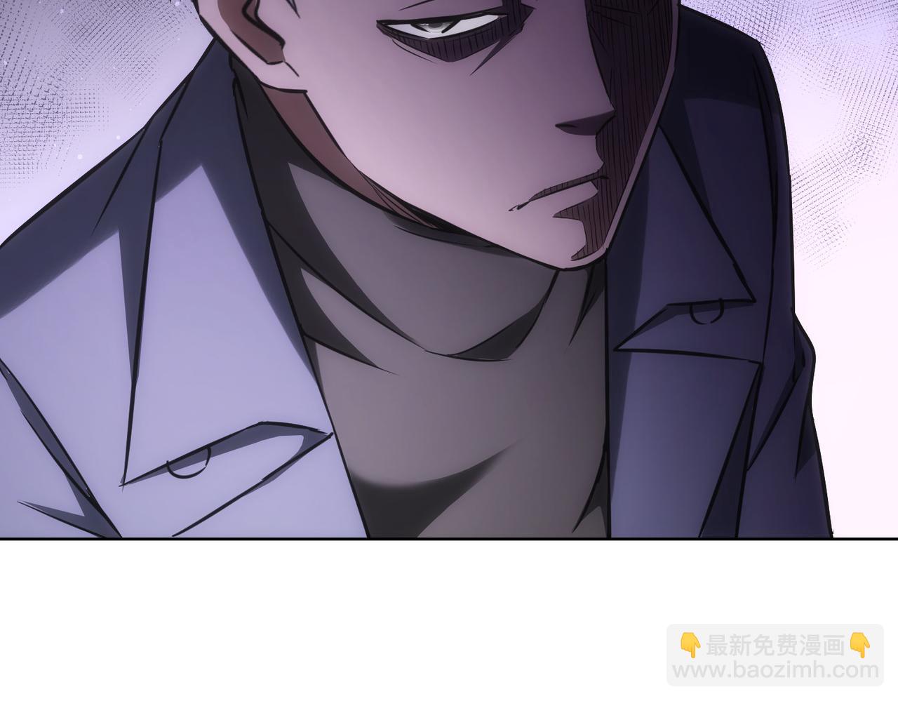 我能看到成功率 - 第176話 宵的野望(2/3) - 8