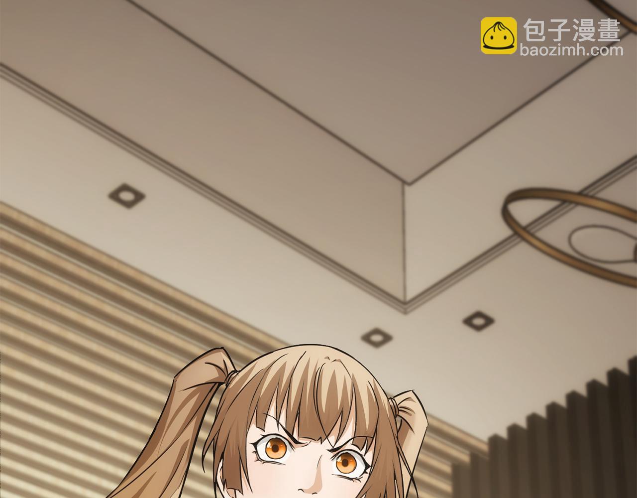 我能看到成功率 - 第178話 一意孤行(2/3) - 6