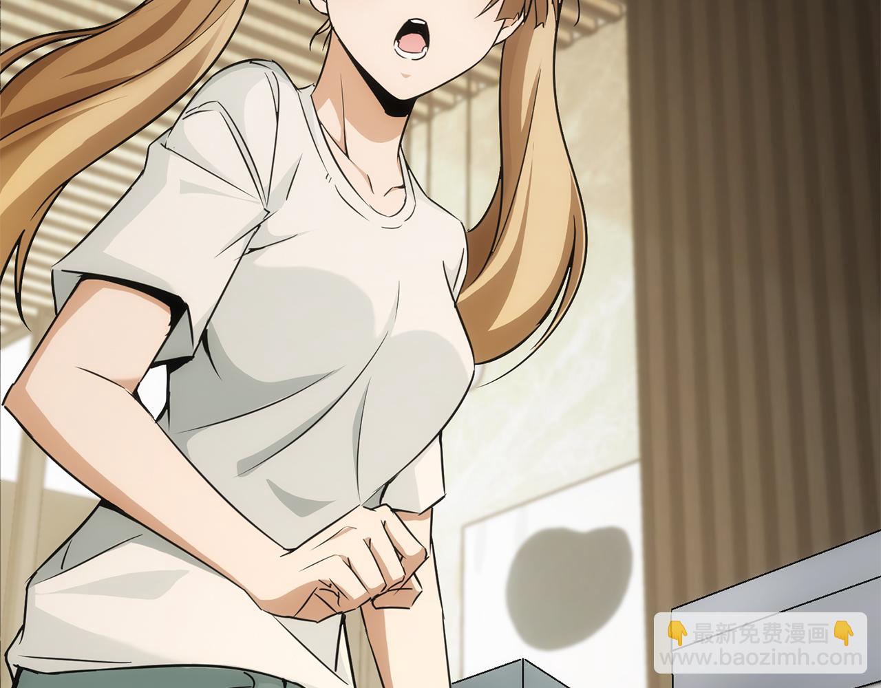 我能看到成功率 - 第178話 一意孤行(3/3) - 1