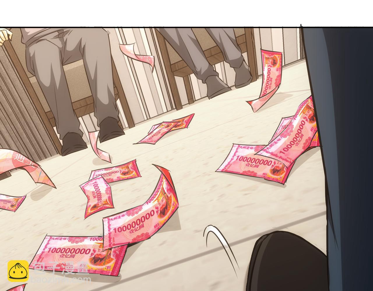 我能看到成功率 - 第178話 一意孤行(2/3) - 5