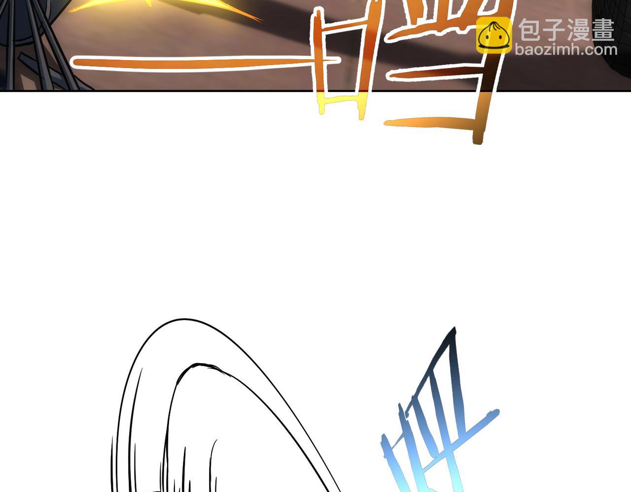 我能看到成功率 - 第182話 捉妖(1/3) - 2