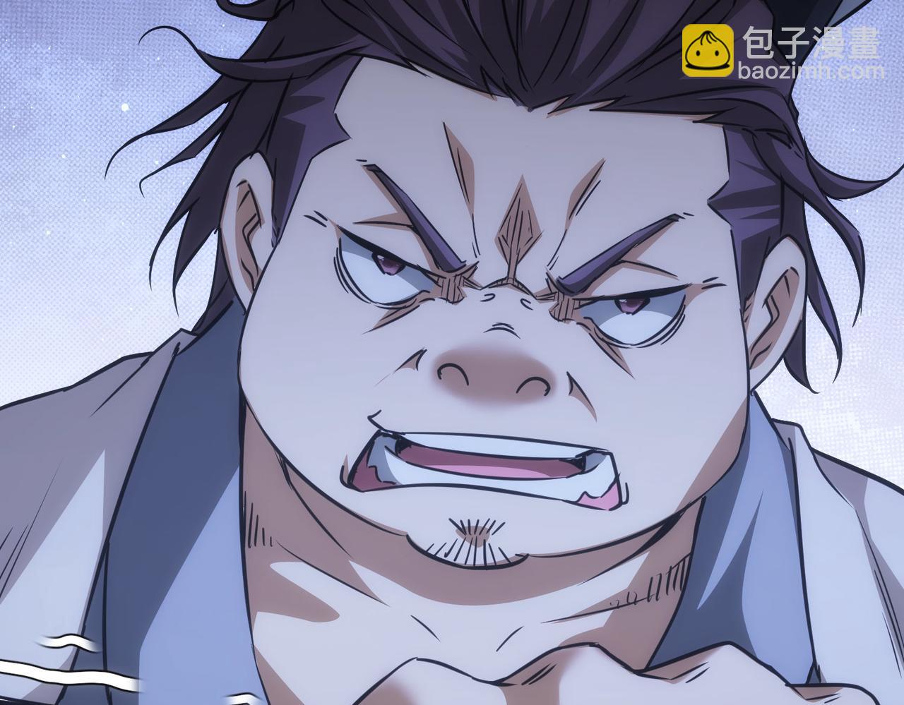 我能看到成功率 - 第182話 捉妖(1/3) - 3