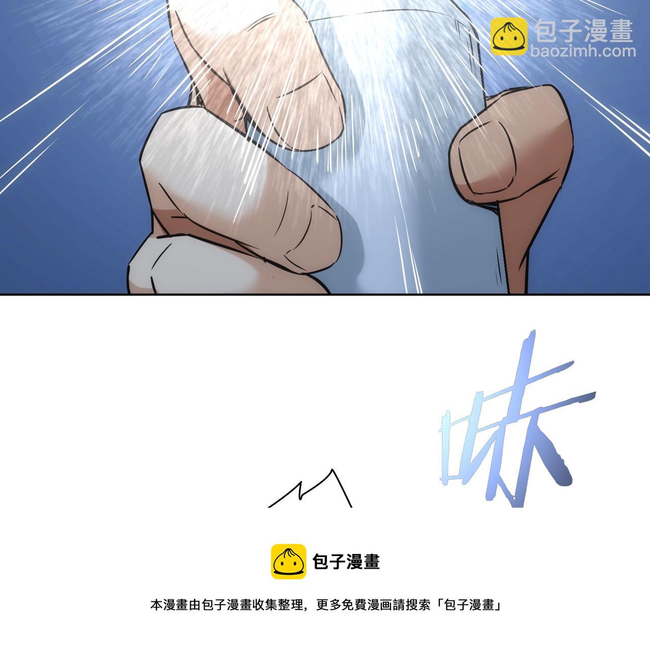 我能看到成功率 - 第182話 捉妖(1/3) - 1