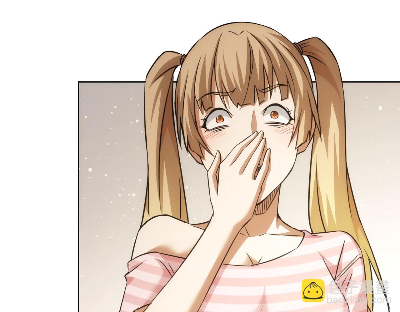 我能看到成功率 - 第184話 白武作死(1/3) - 8