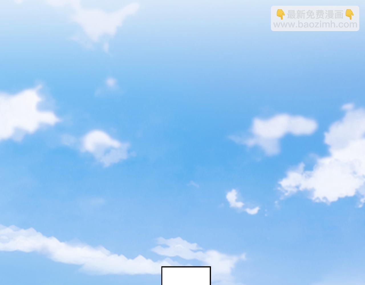 我能看到成功率 - 第184話 白武作死(2/3) - 5