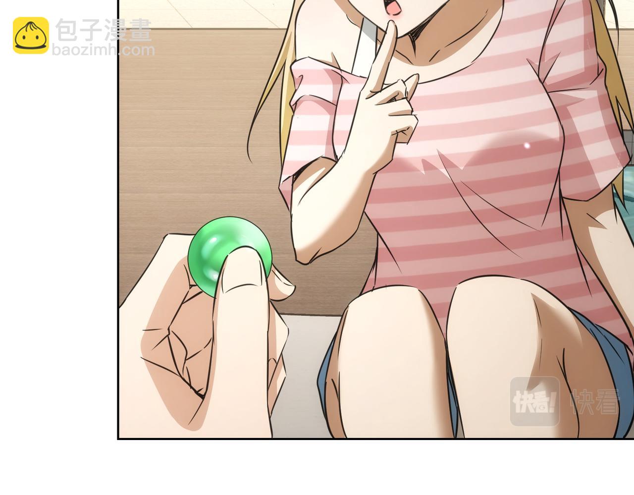 我能看到成功率 - 第184話 白武作死(2/3) - 2