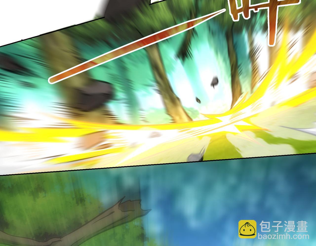 我能看到成功率 - 第186話 身與心(2/3) - 6