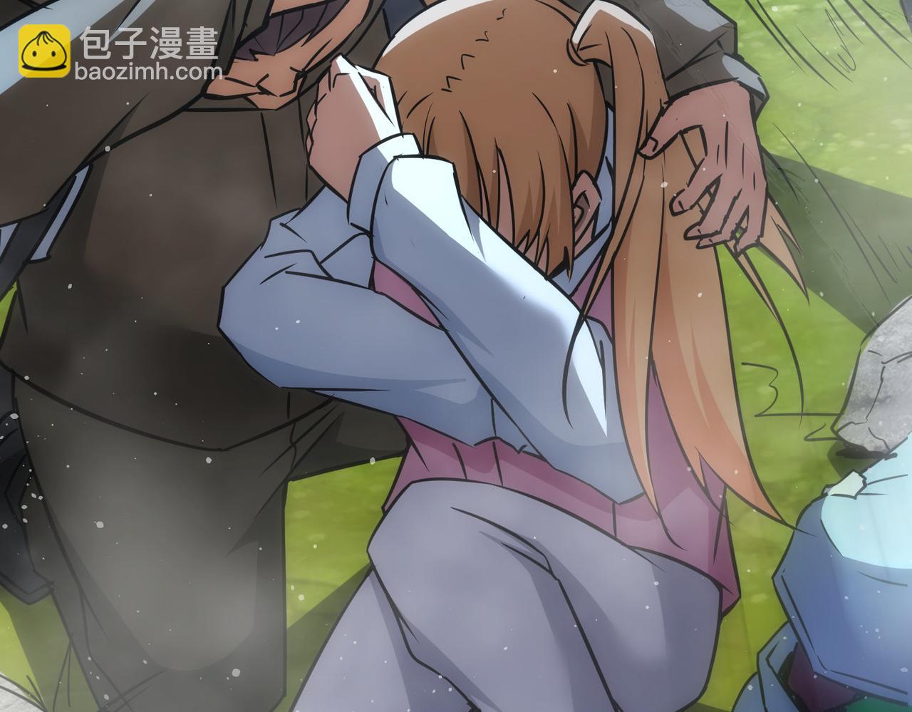 我能看到成功率 - 第186話 身與心(3/3) - 2