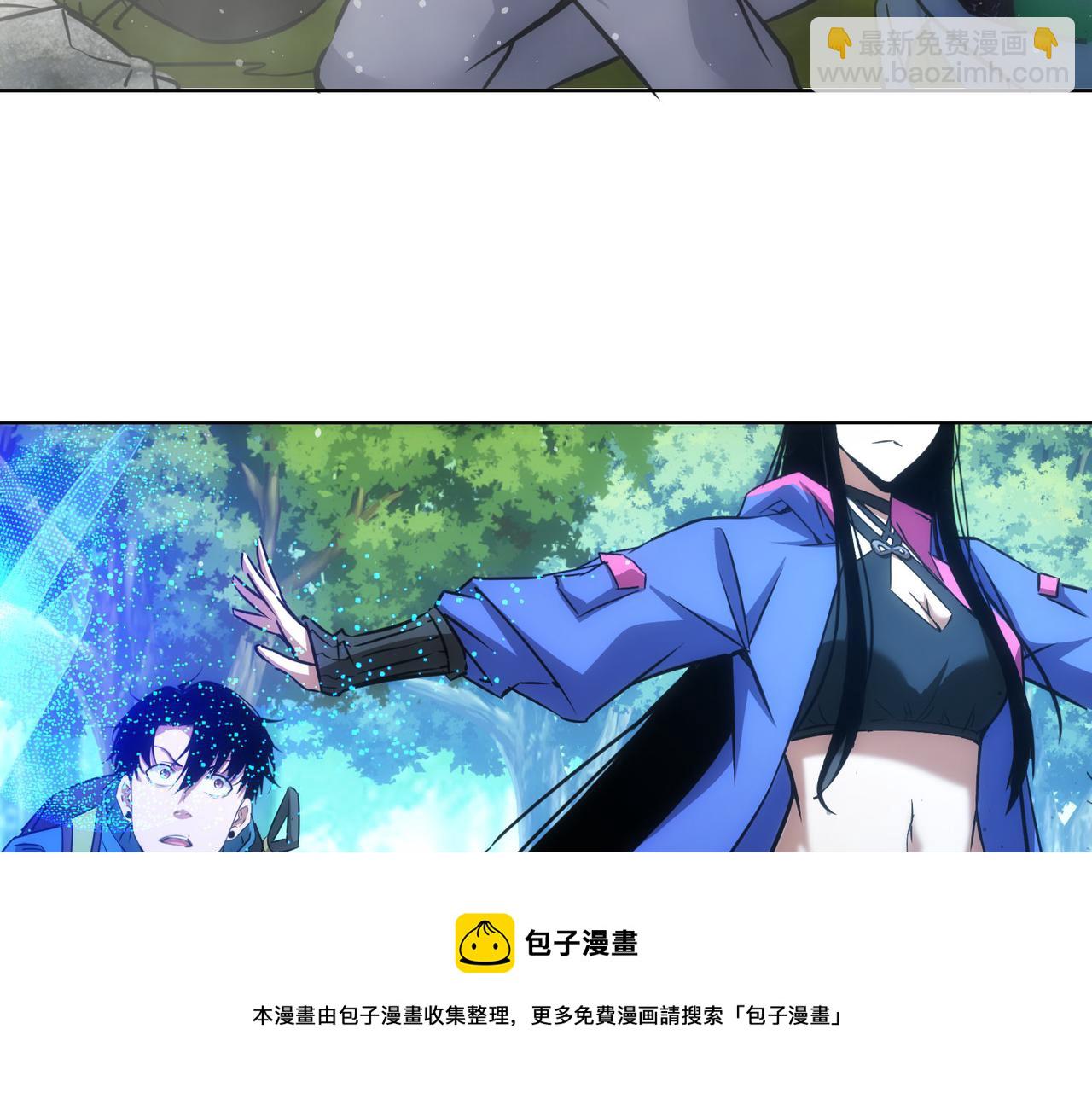 我能看到成功率 - 第186話 身與心(3/3) - 3