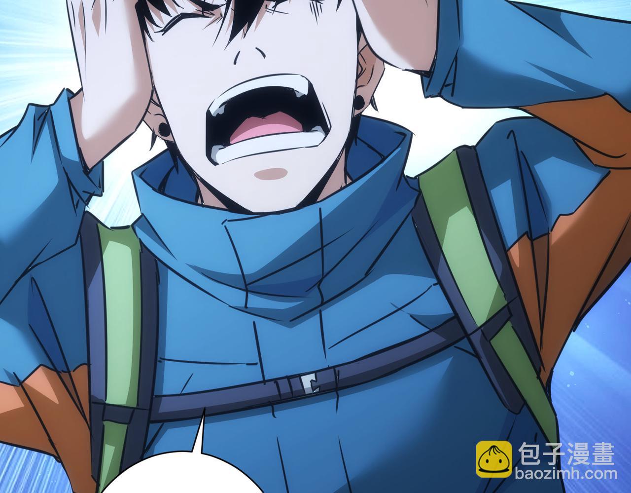 我能看到成功率 - 第186話 身與心(3/3) - 6