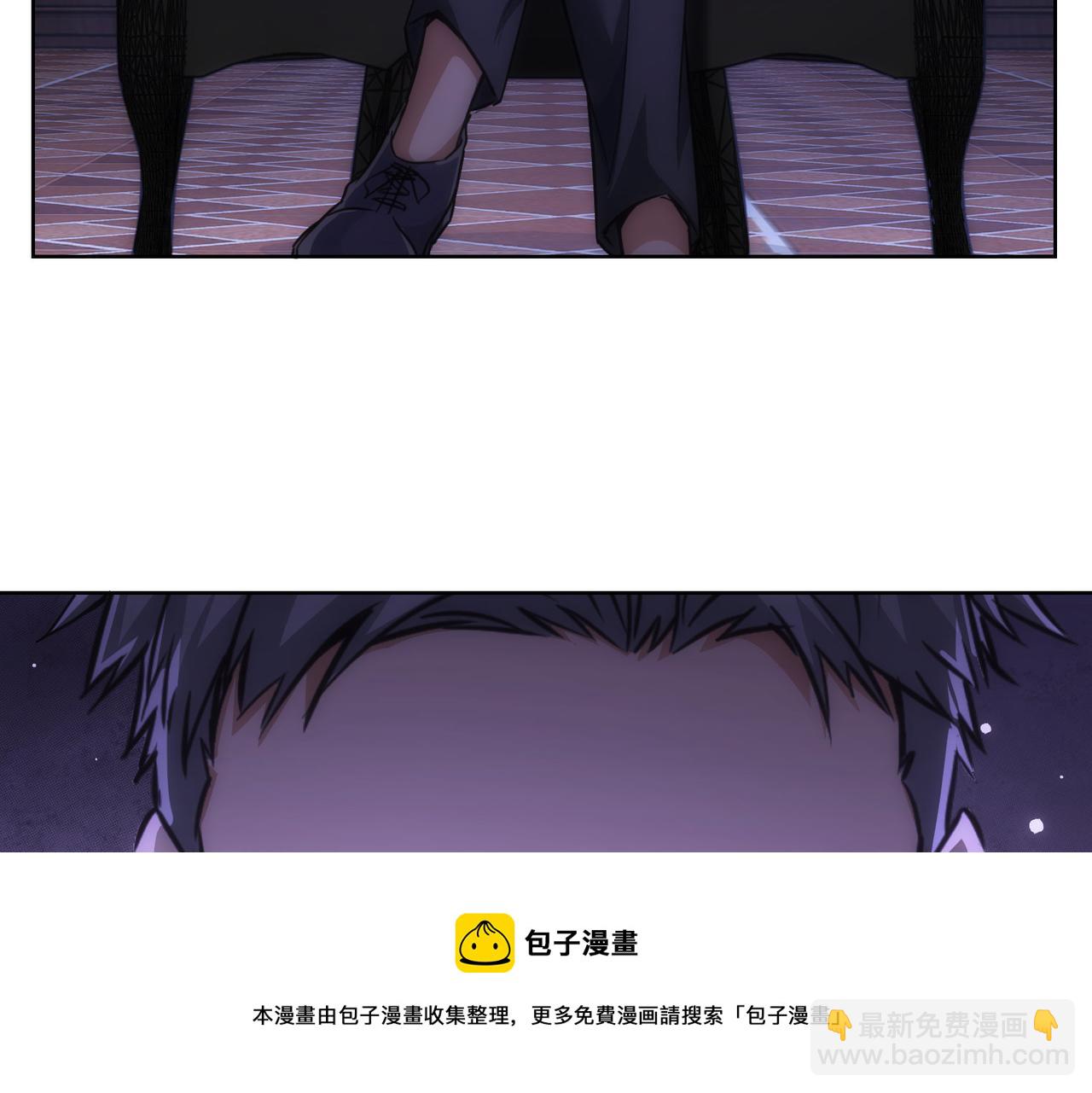 我能看到成功率 - 第186話 身與心(2/3) - 7