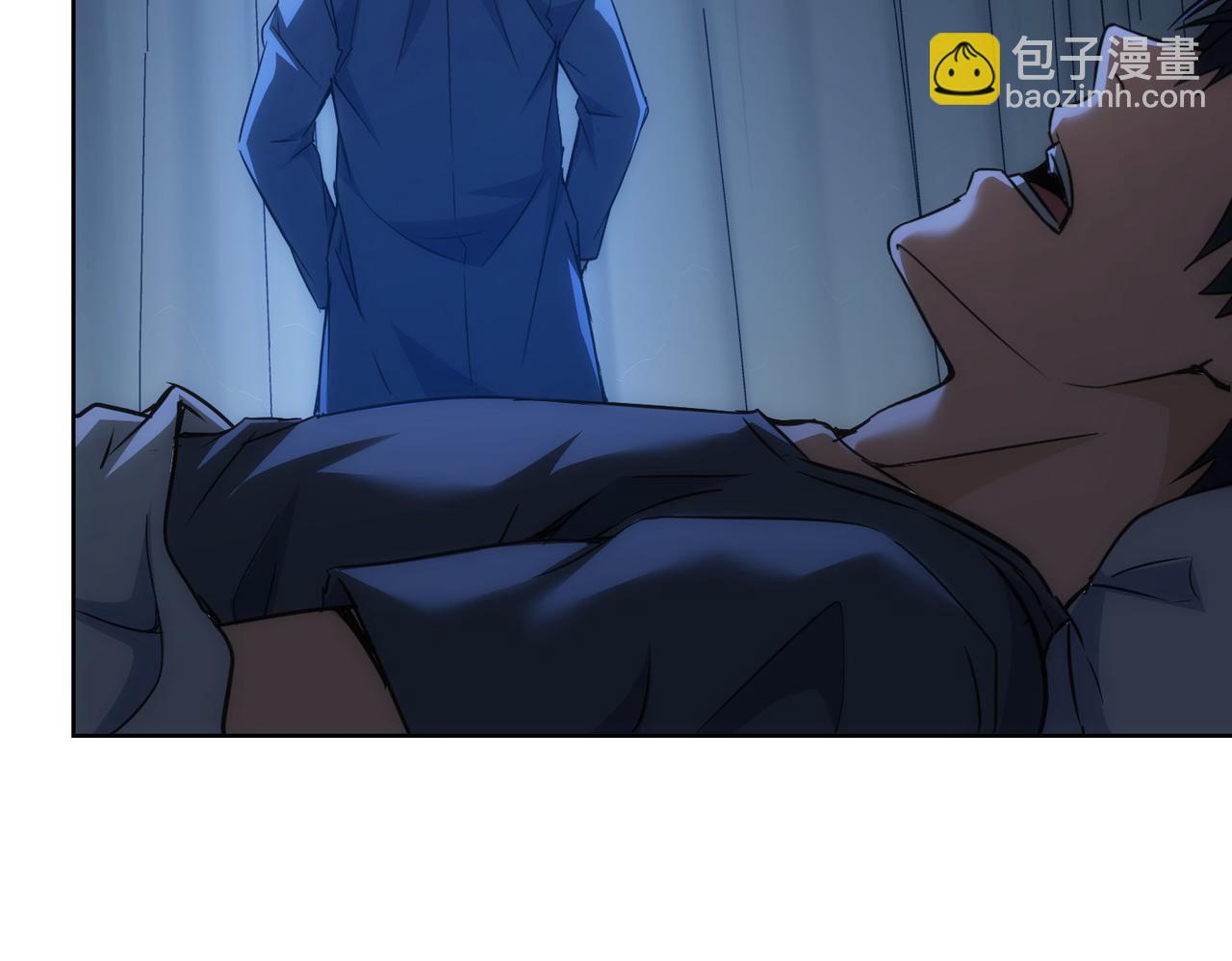 我能看到成功率 - 第186話 身與心(2/3) - 1