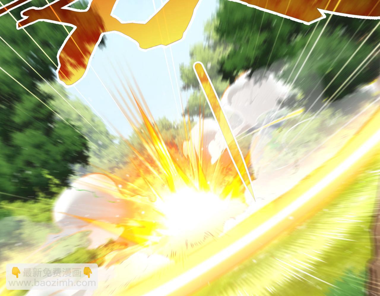 我能看到成功率 - 第186話 身與心(2/3) - 4