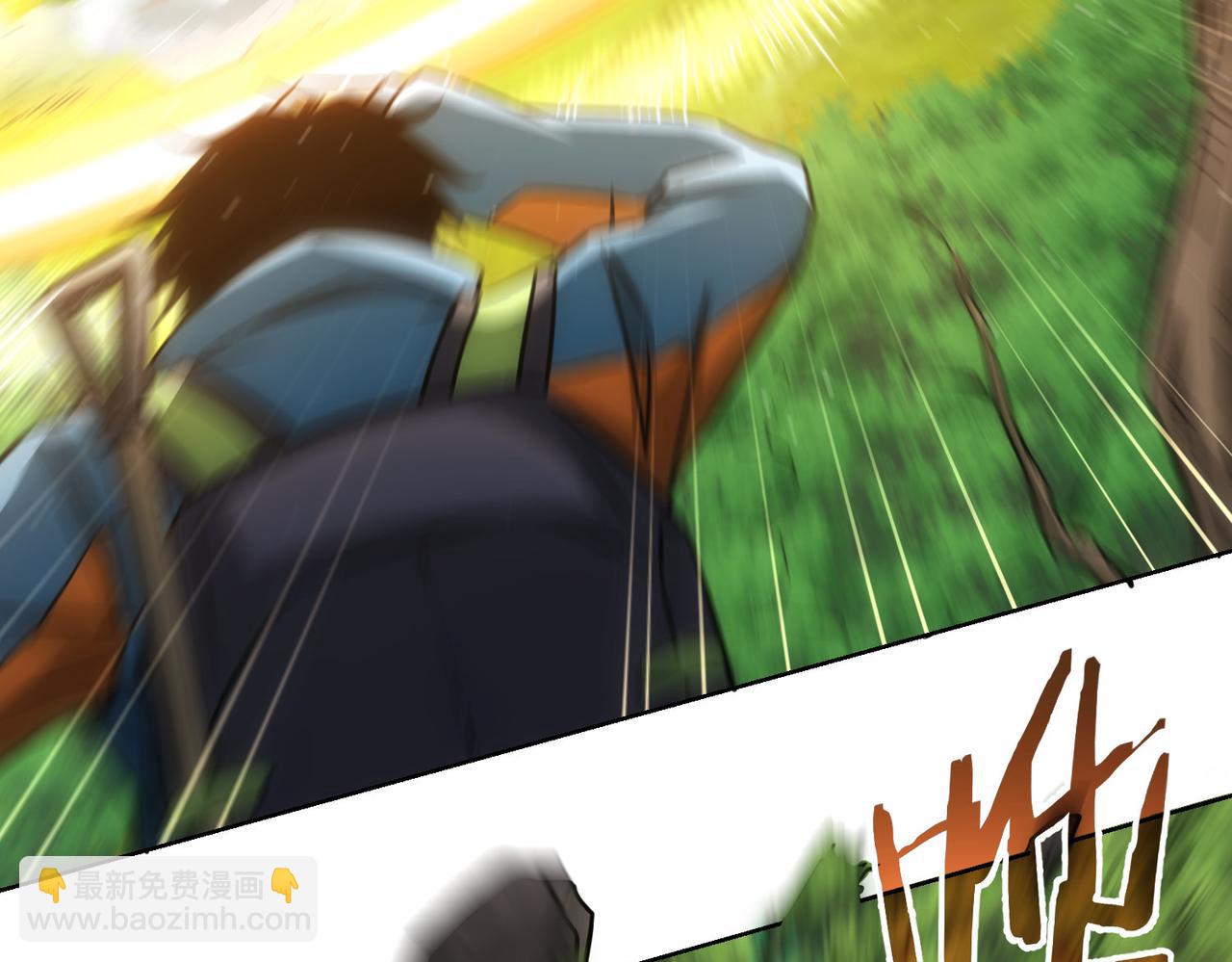 我能看到成功率 - 第186話 身與心(2/3) - 5