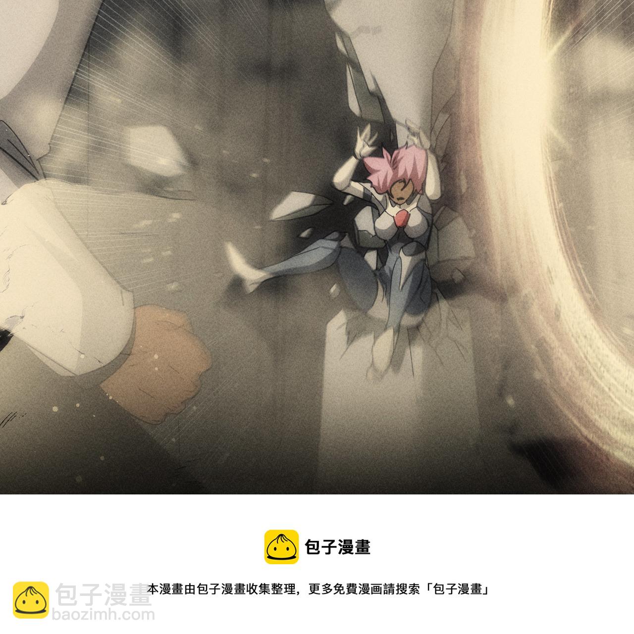 我能看到成功率 - 第188話 X系統(3/3) - 3