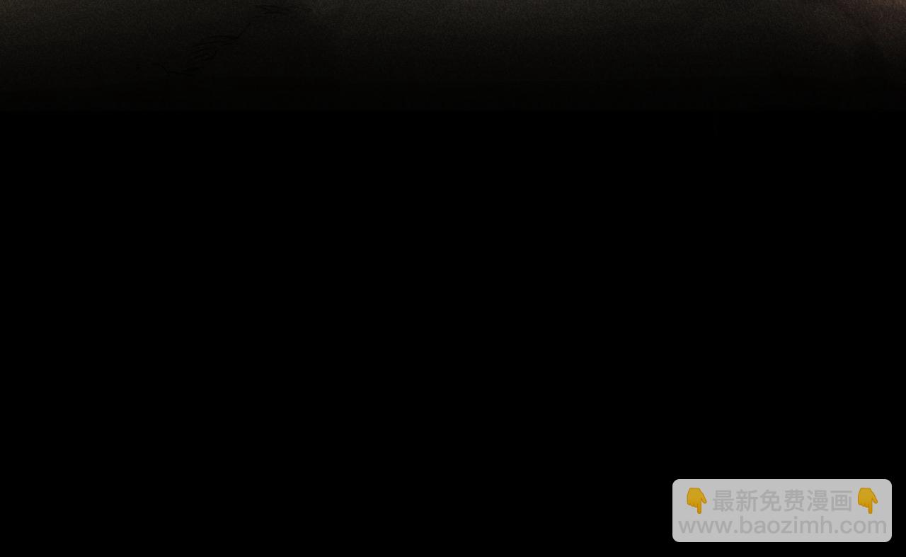 我能看到成功率 - 第188話 X系統(3/3) - 4