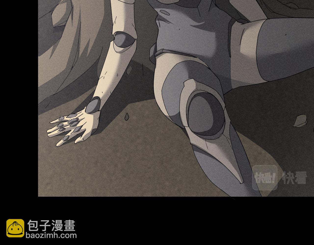 我能看到成功率 - 第188話 X系統(3/3) - 4