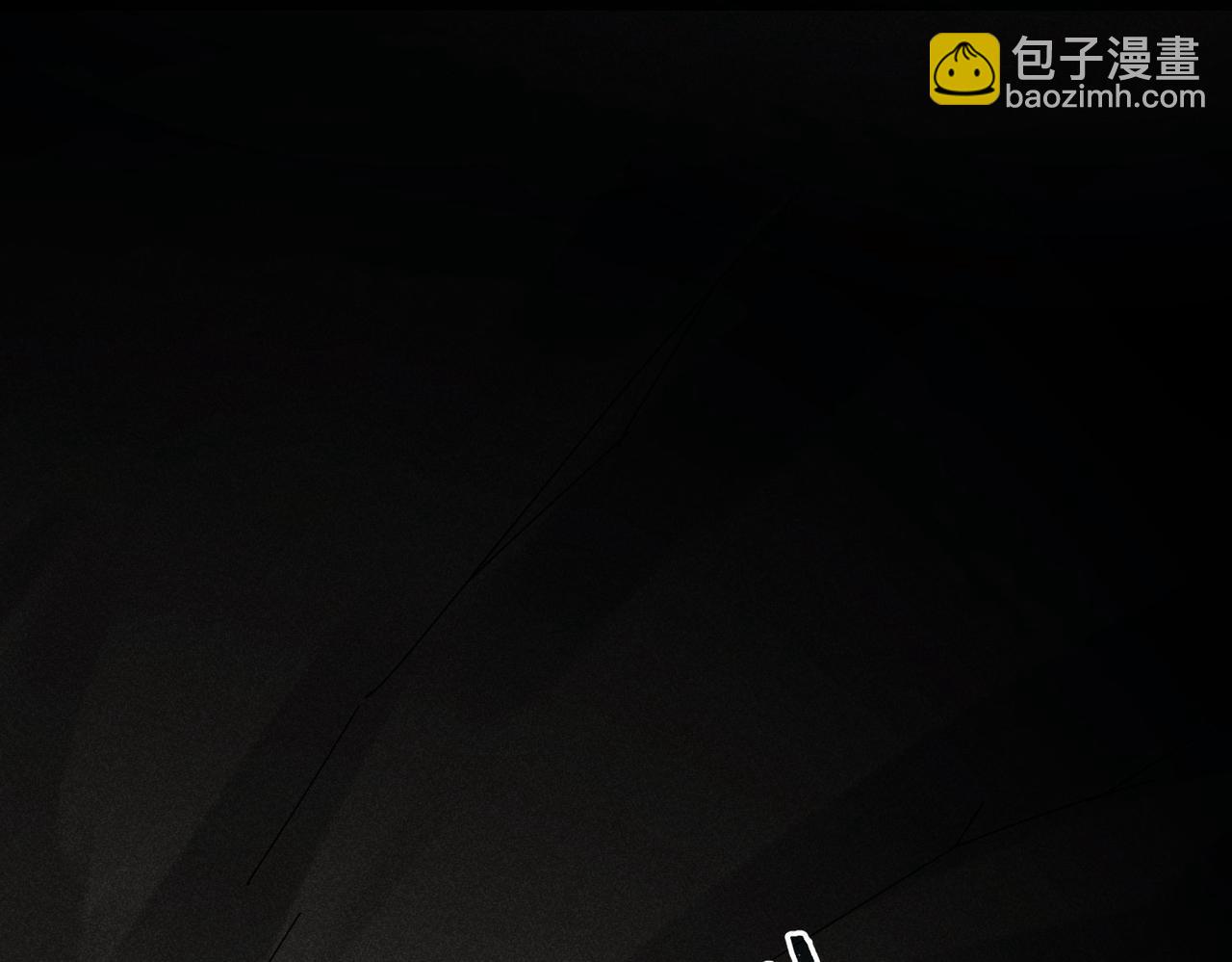 我能看到成功率 - 第188話 X系統(3/3) - 2