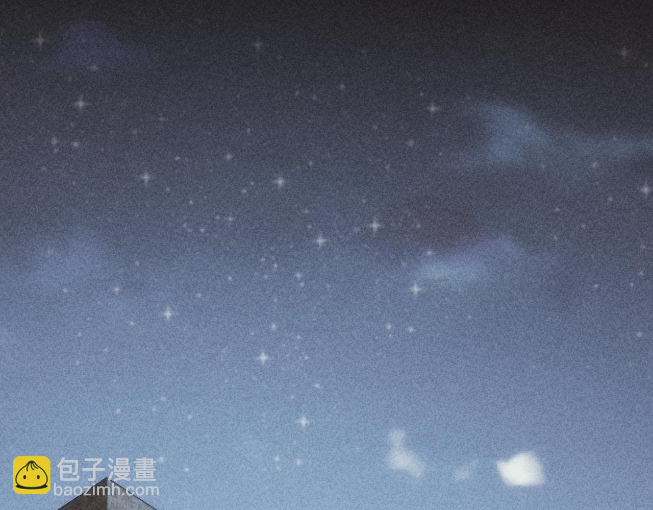 我能看到成功率 - 第188話 X系統(2/3) - 1