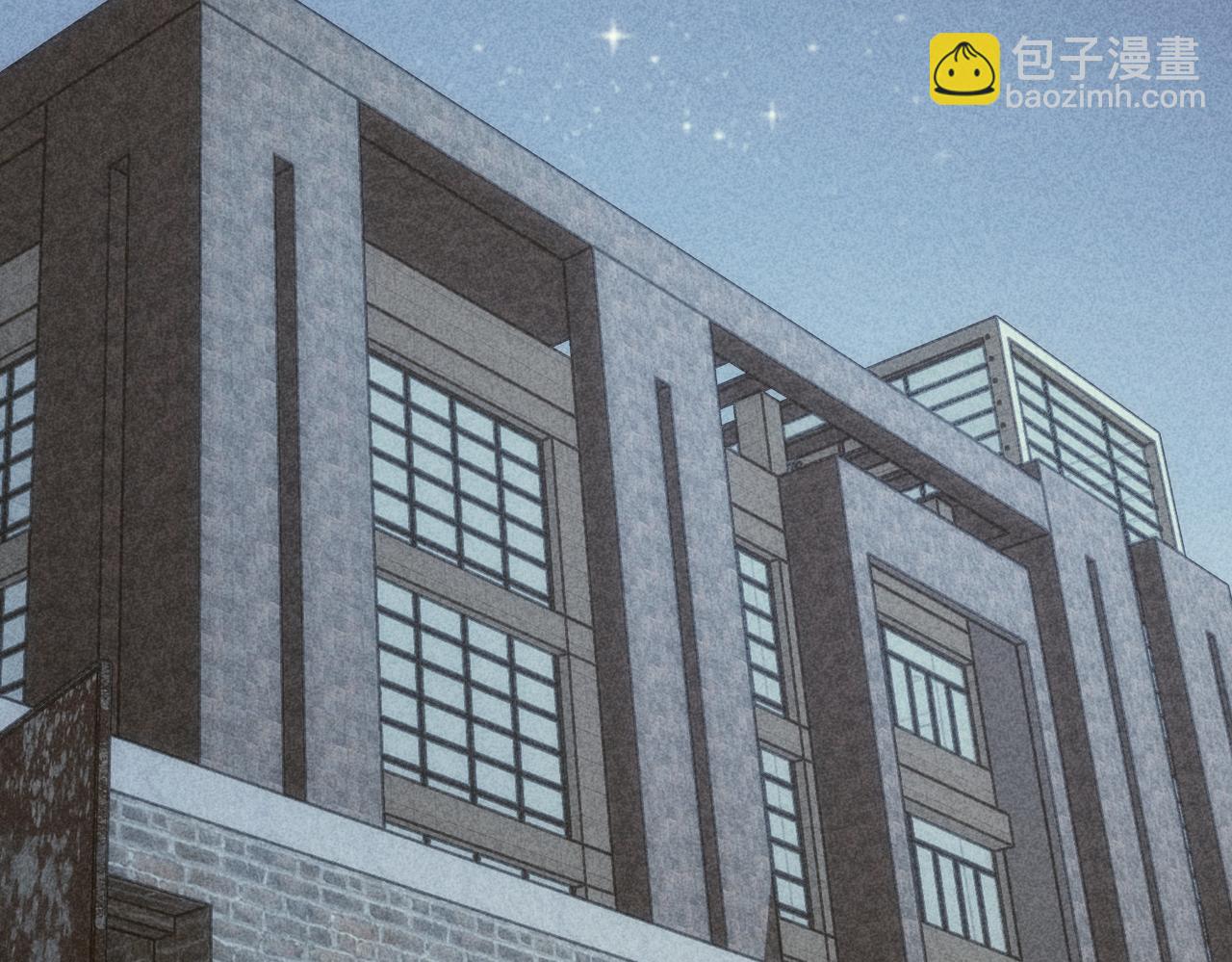 我能看到成功率 - 第188話 X系統(2/3) - 2