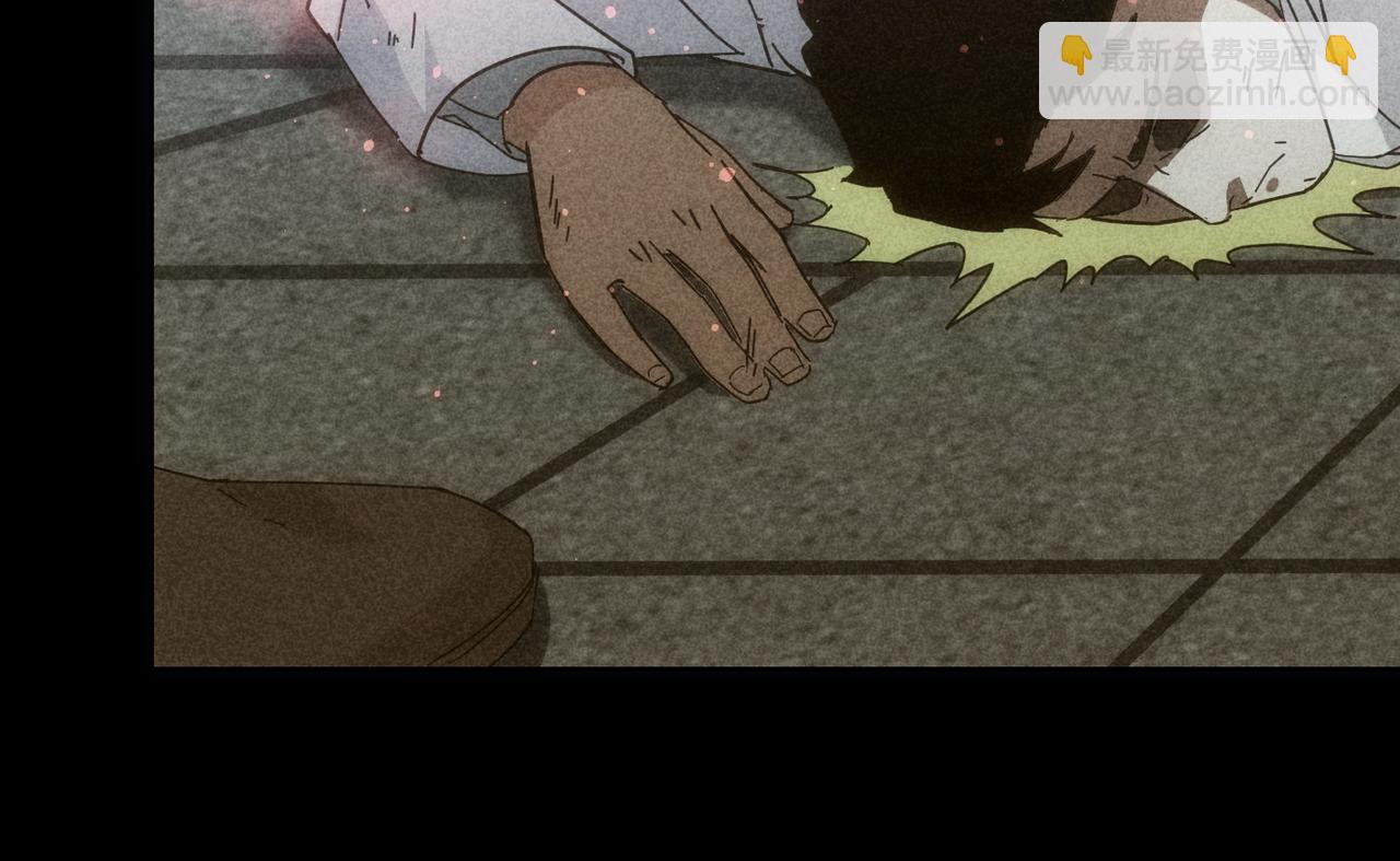 我能看到成功率 - 第188話 X系統(2/3) - 1