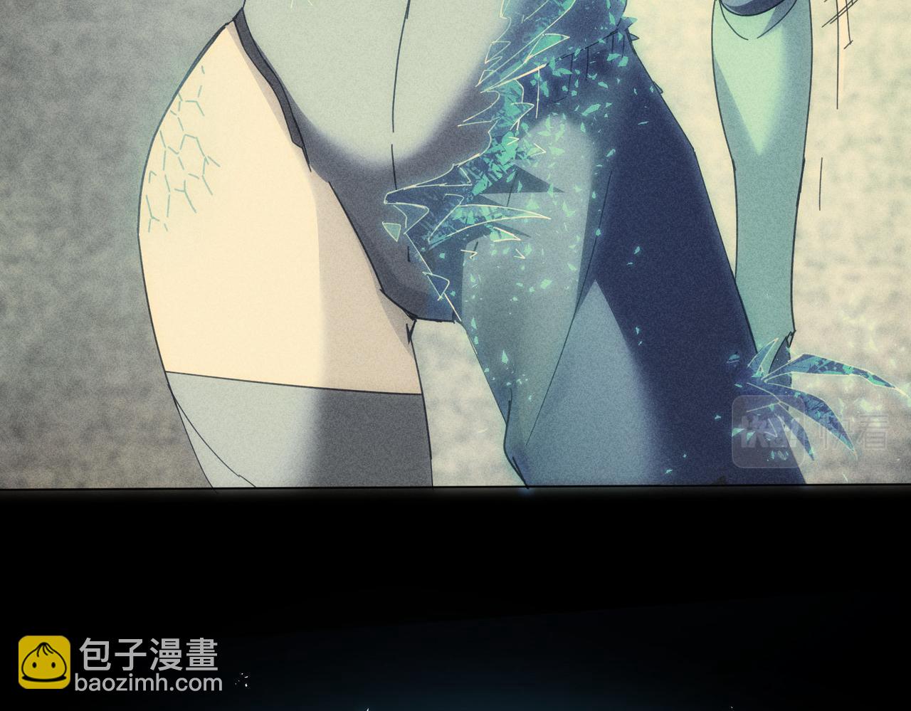 我能看到成功率 - 第188話 X系統(2/3) - 4