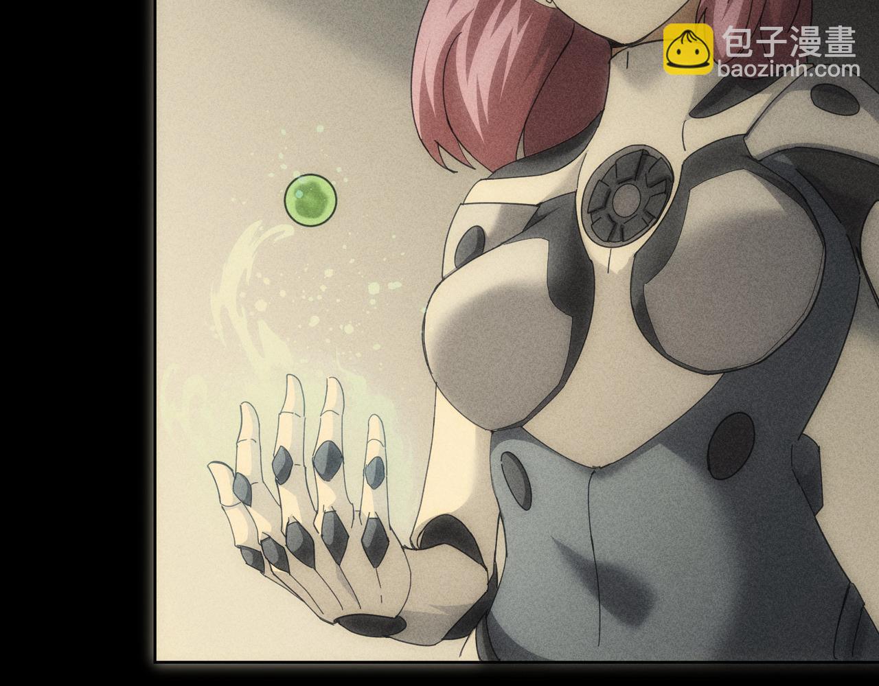 我能看到成功率 - 第188話 X系統(2/3) - 8