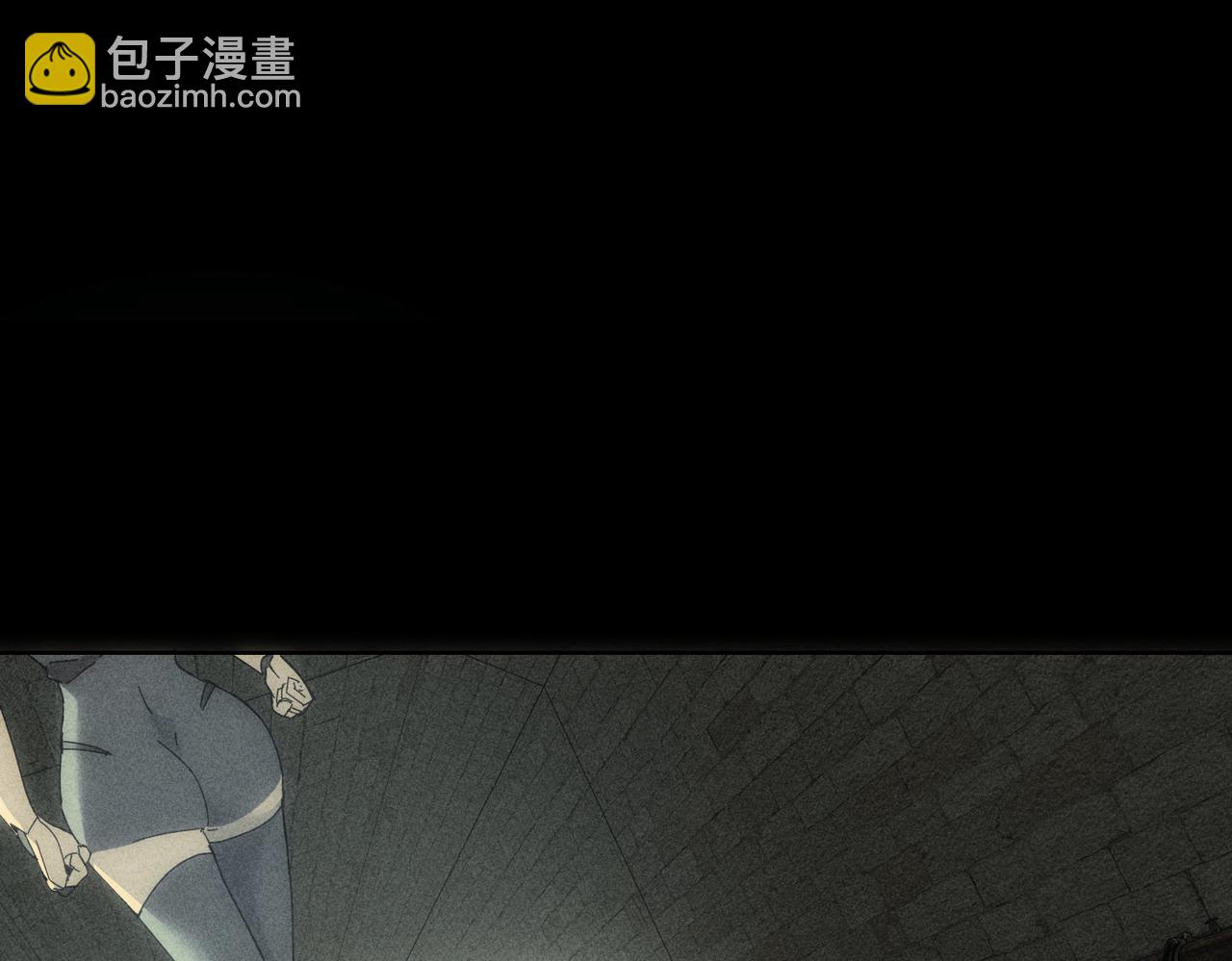 我能看到成功率 - 第188話 X系統(2/3) - 1