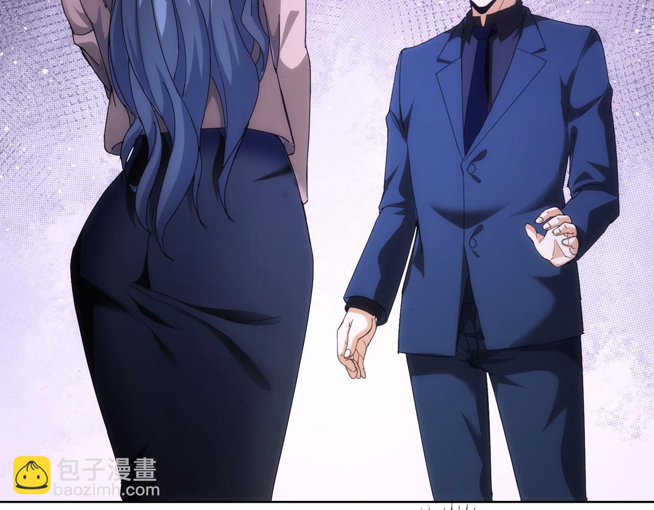 我能看到成功率 - 第190話 誤會(3/3) - 4