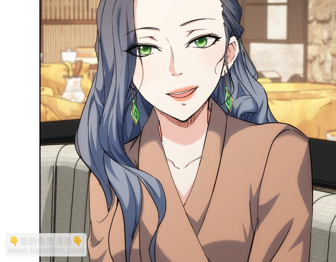 我能看到成功率 - 第190話 誤會(2/3) - 6