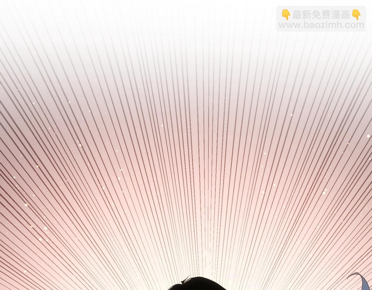 我能看到成功率 - 第190話 誤會(2/3) - 4