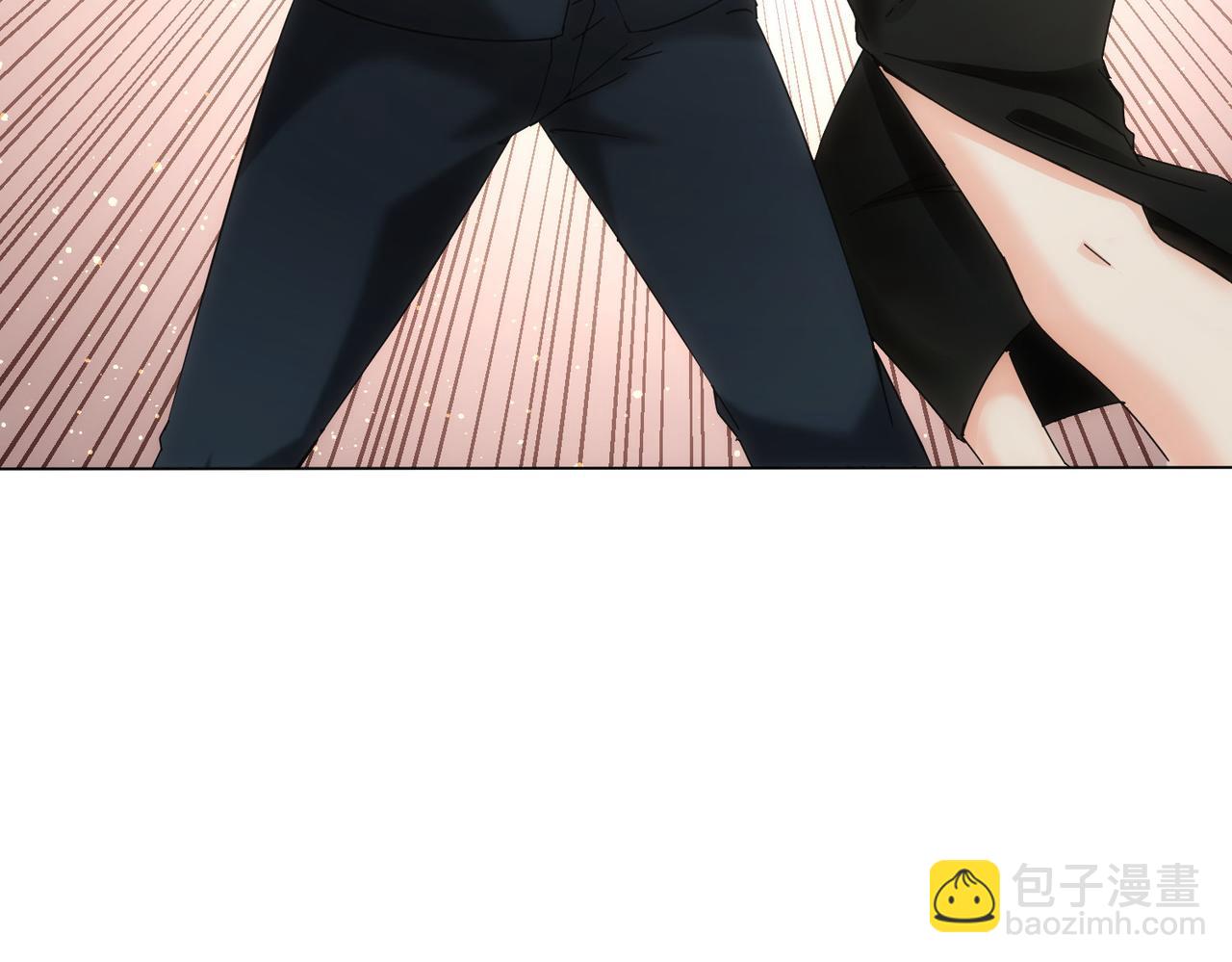 我能看到成功率 - 第190話 誤會(2/3) - 6