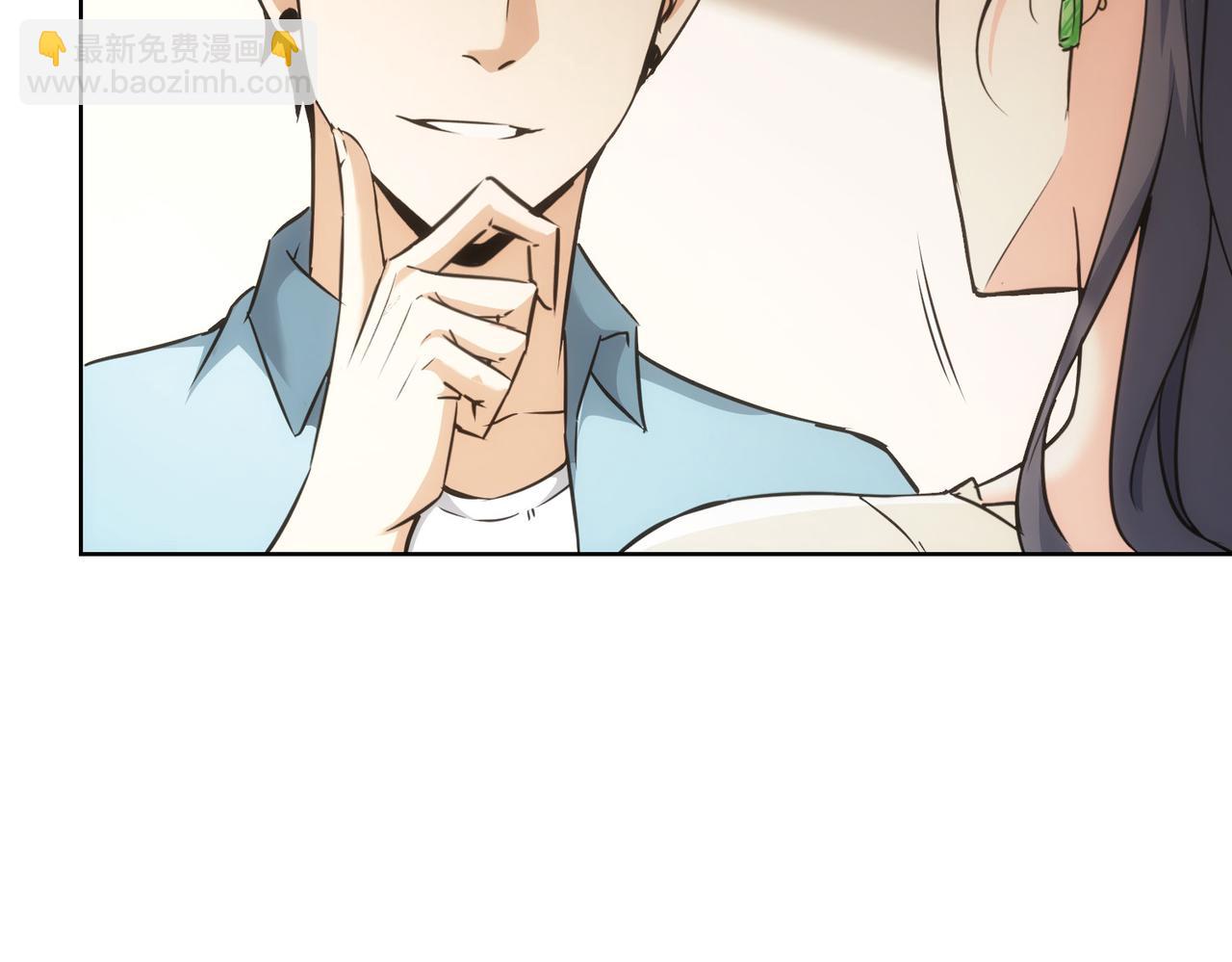 我能看到成功率 - 第194話 火爆異常(2/3) - 6