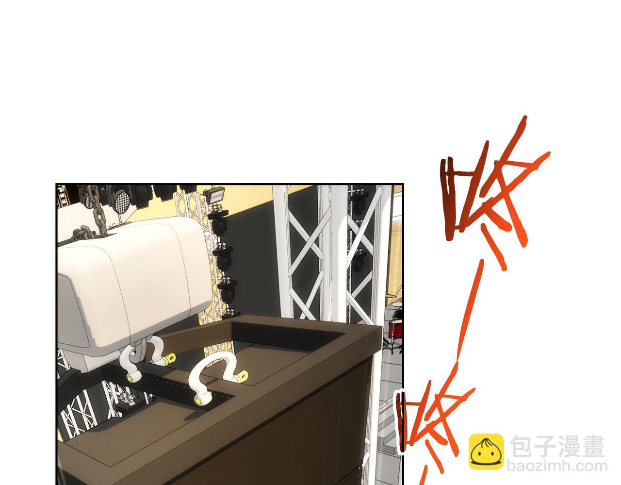 我能看到成功率 - 第194話 火爆異常(2/3) - 4