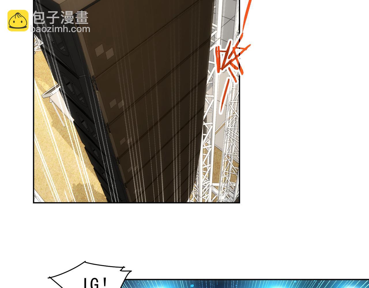 我能看到成功率 - 第194話 火爆異常(2/3) - 5