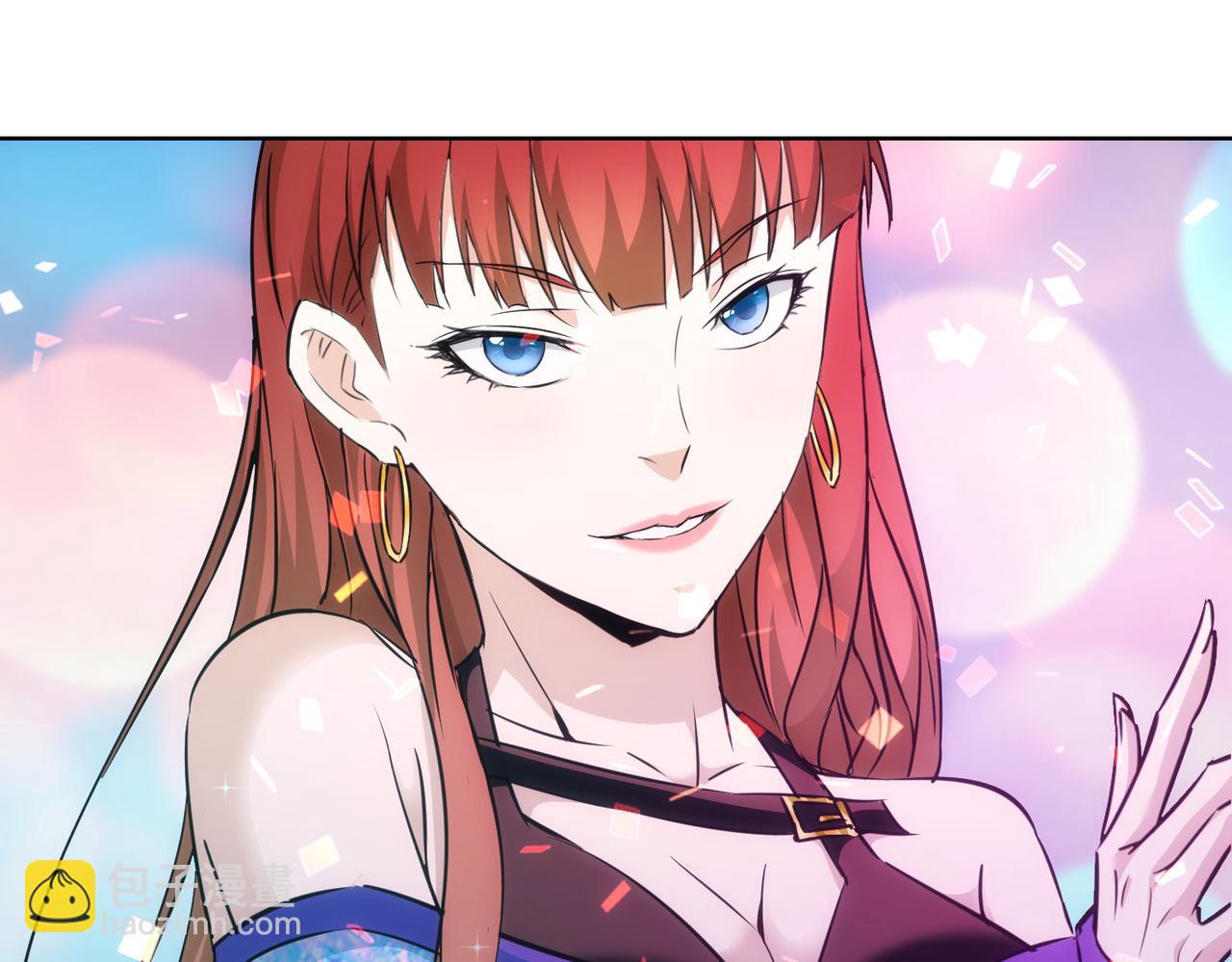 我能看到成功率 - 第194話 火爆異常(2/3) - 1