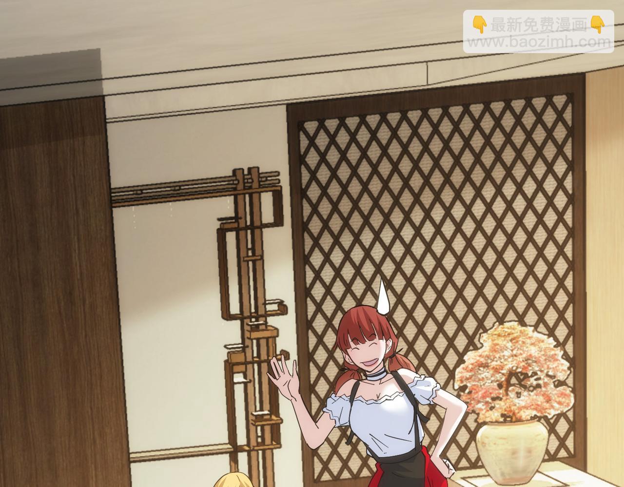 我能看到成功率 - 第196話 客房服務(3/3) - 5