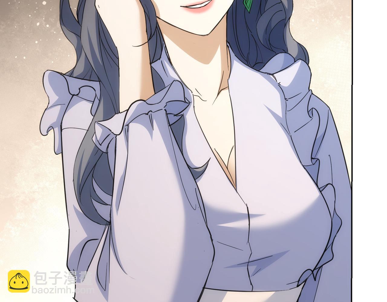 我能看到成功率 - 第196話 客房服務(1/3) - 5