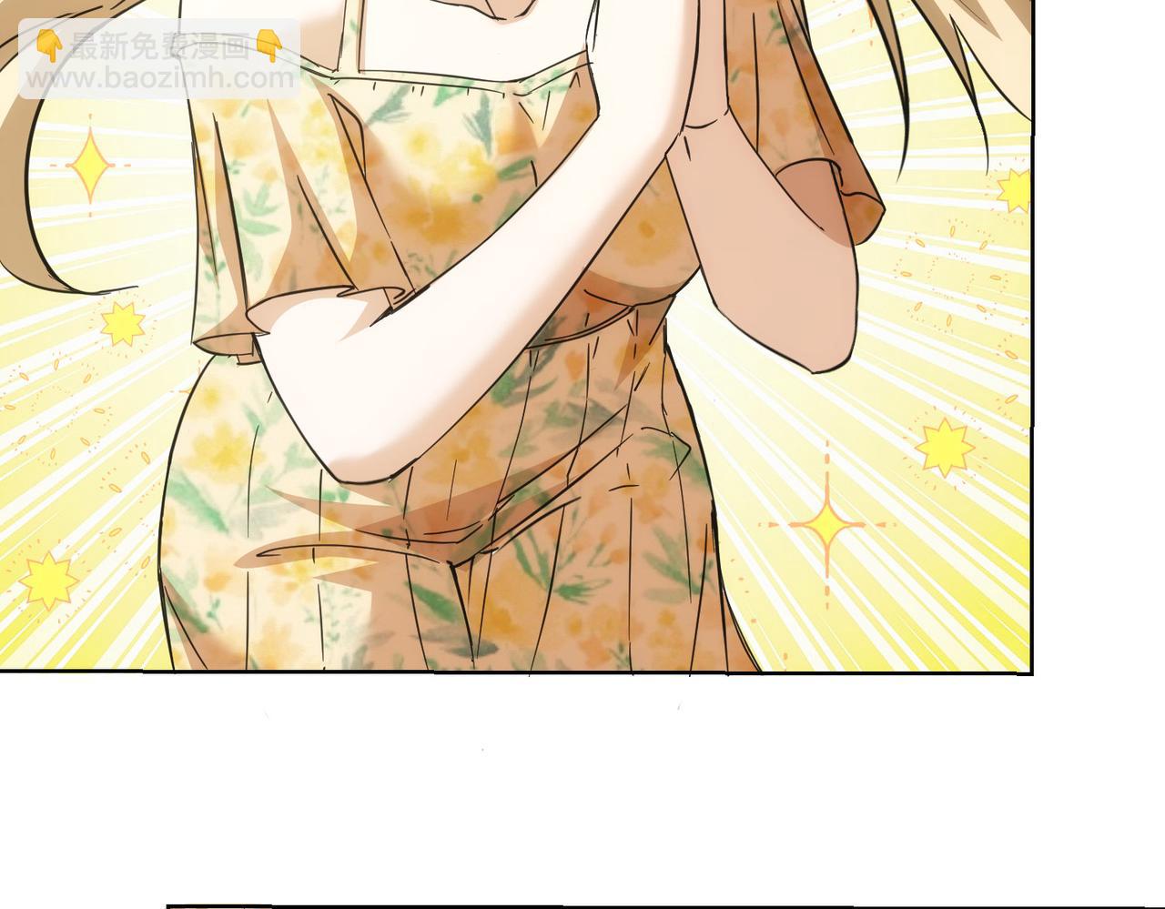 我能看到成功率 - 第196話 客房服務(1/3) - 4