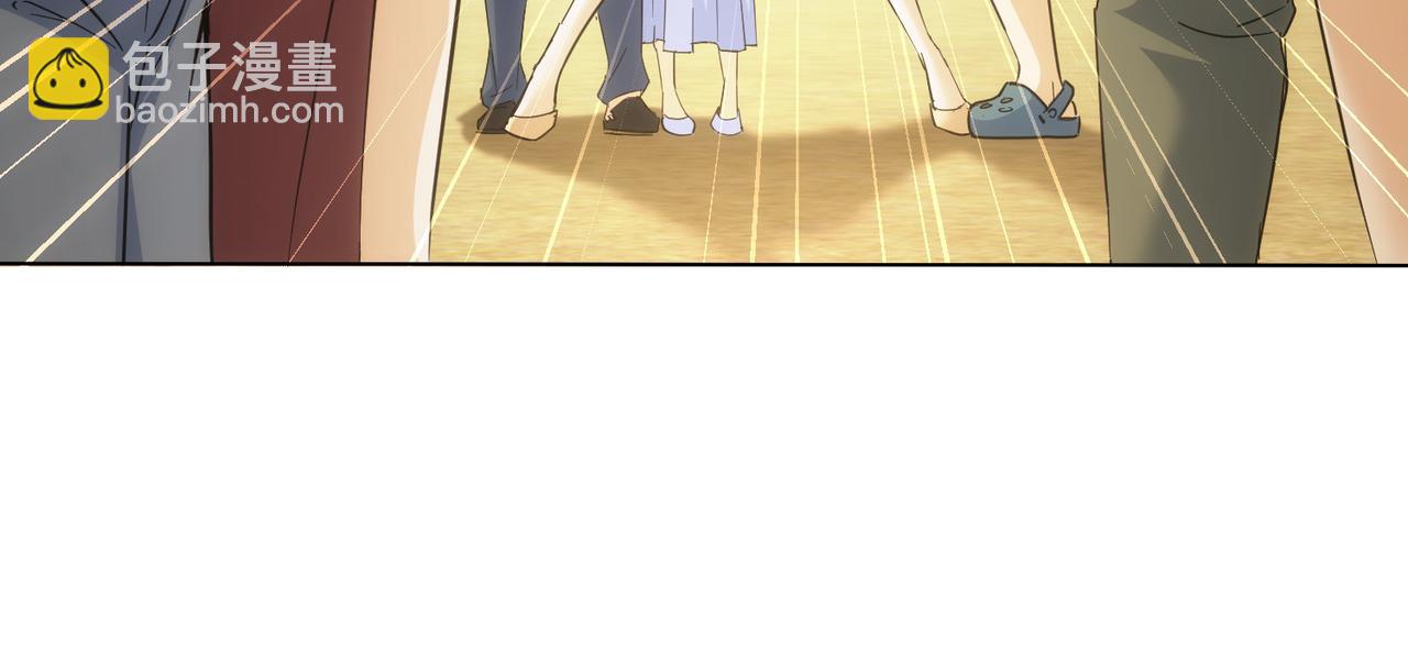 我能看到成功率 - 第196話 客房服務(1/3) - 8