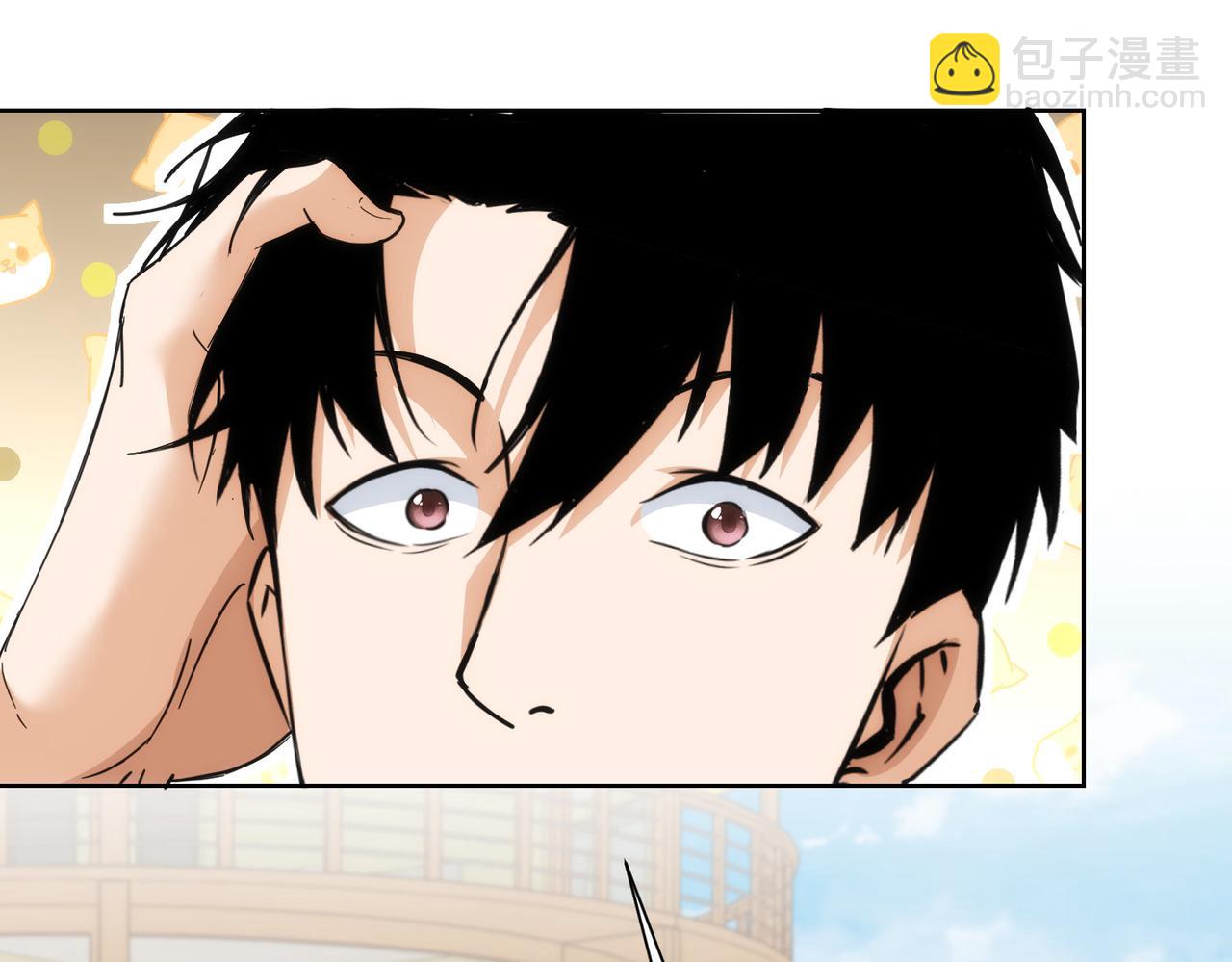 我能看到成功率 - 第196話 客房服務(2/3) - 5