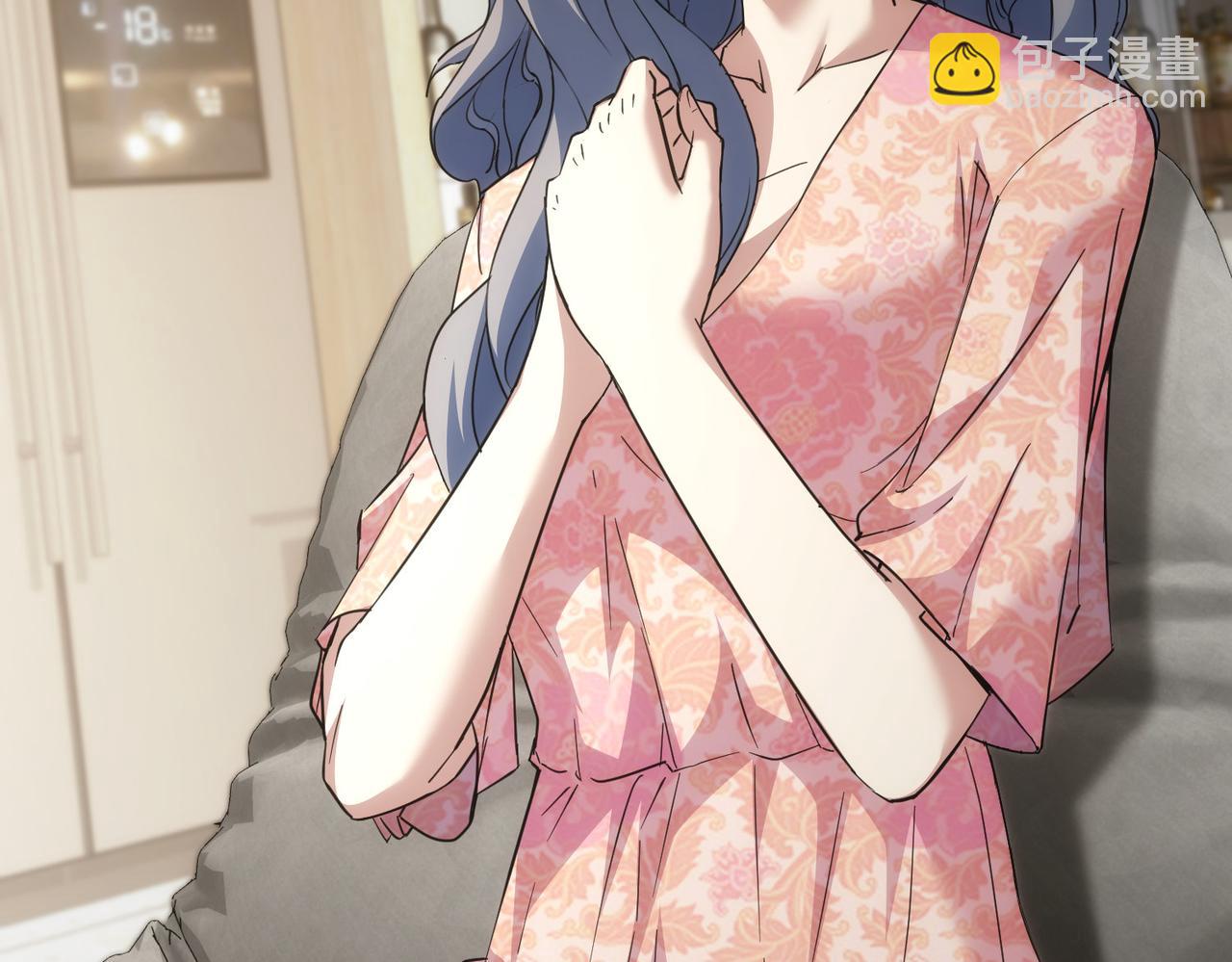 我能看到成功率 - 第196話 客房服務(2/3) - 6