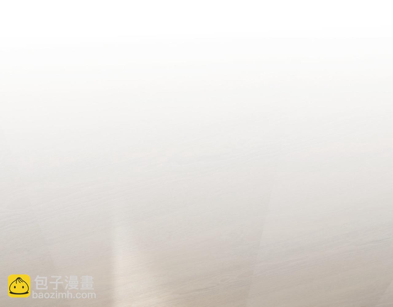 我能看到成功率 - 第198話 調查繼續(3/3) - 5