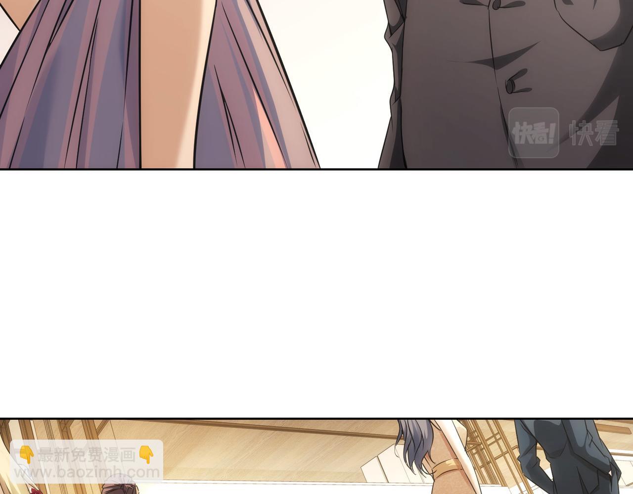 我能看到成功率 - 第198話 調查繼續(3/3) - 3