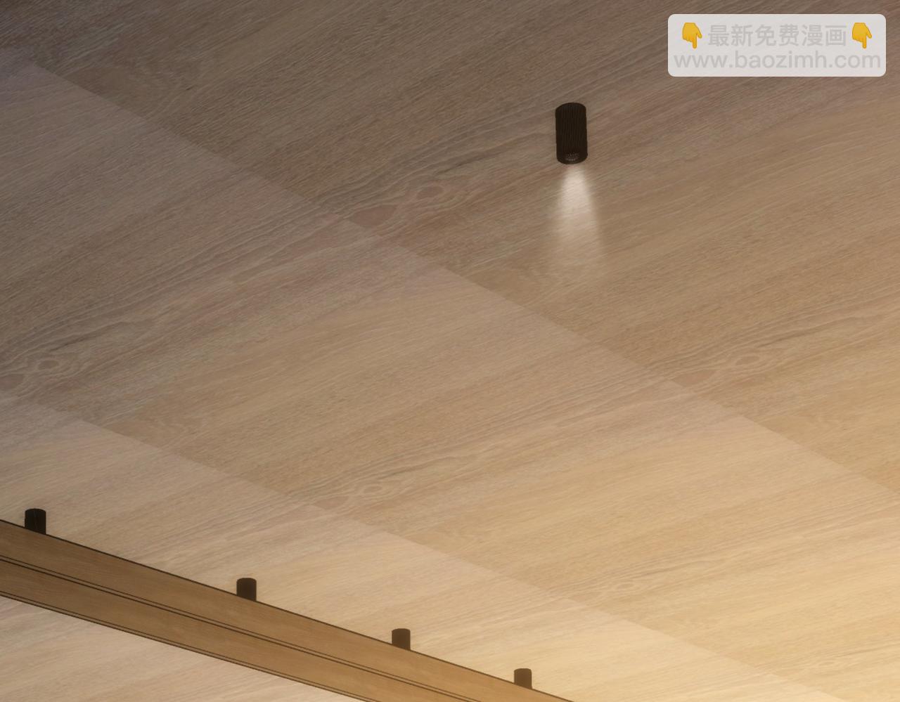 我能看到成功率 - 第198話 調查繼續(3/3) - 5