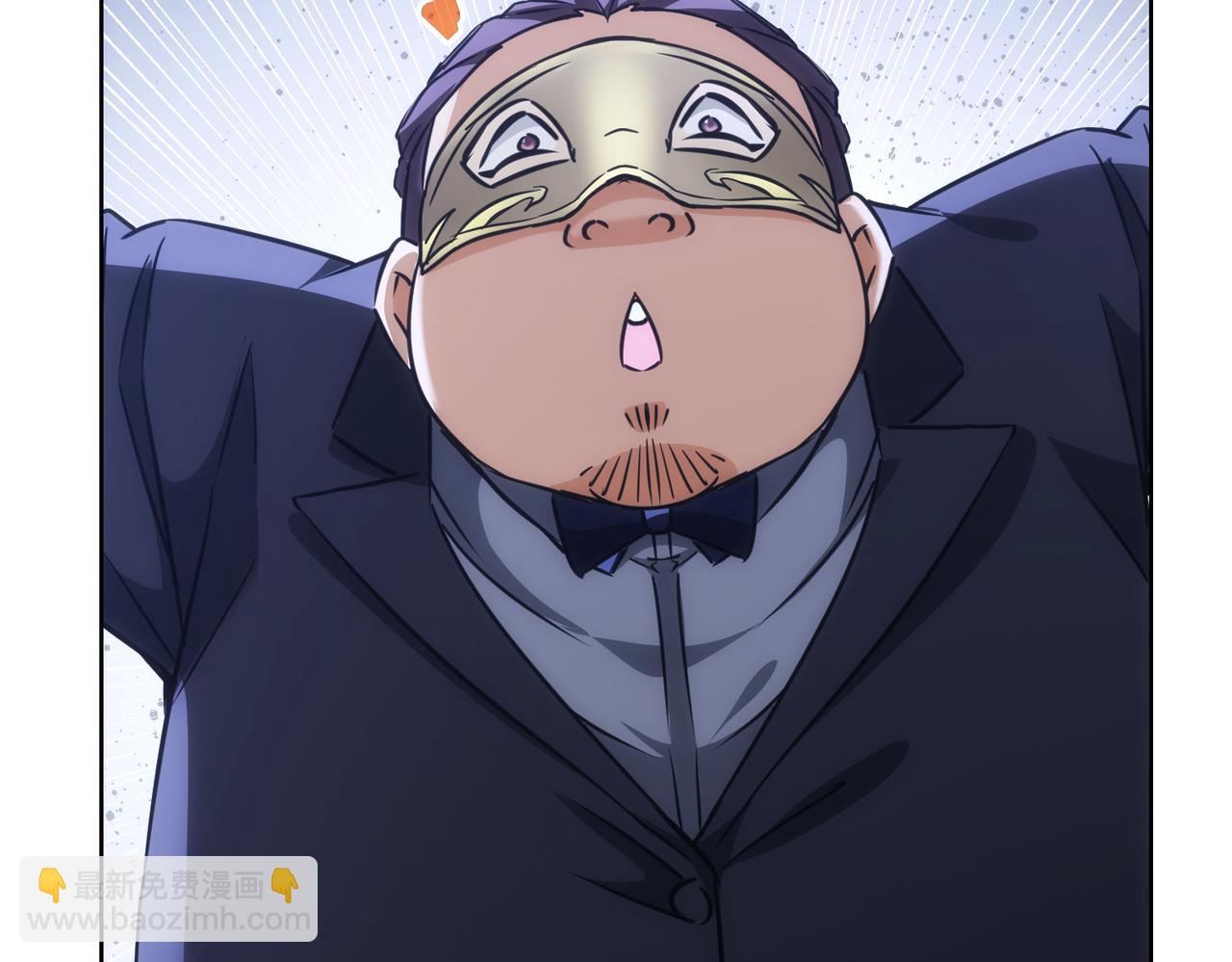 我能看到成功率 - 第198話 調查繼續(3/3) - 1