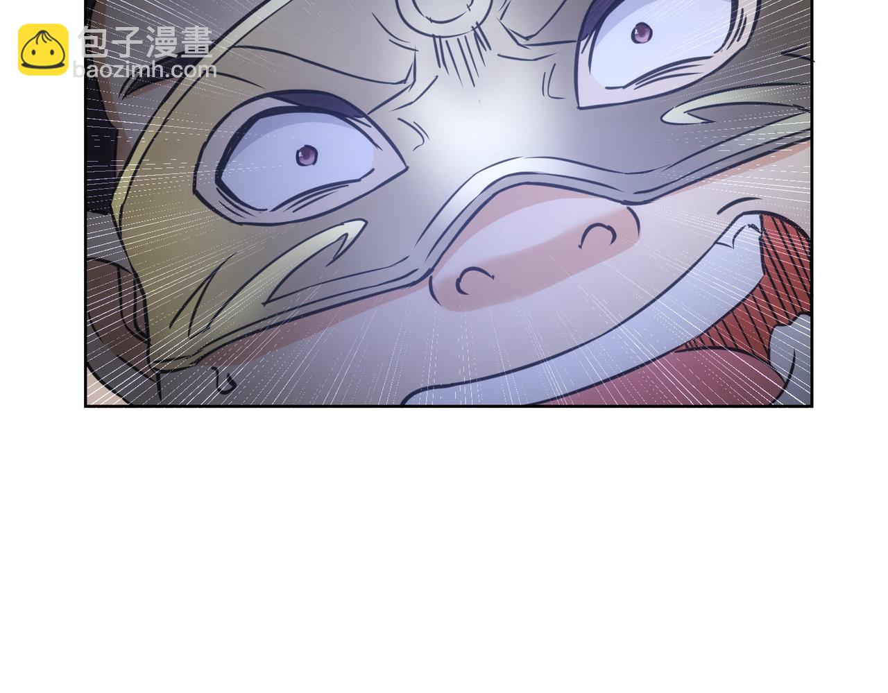 我能看到成功率 - 第198話 調查繼續(3/3) - 7